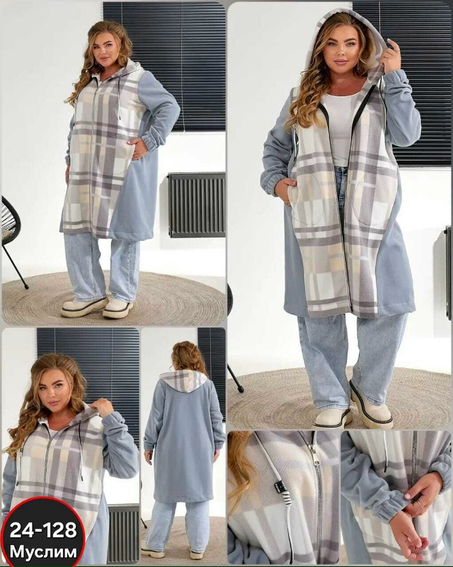 Кардиган 23060617