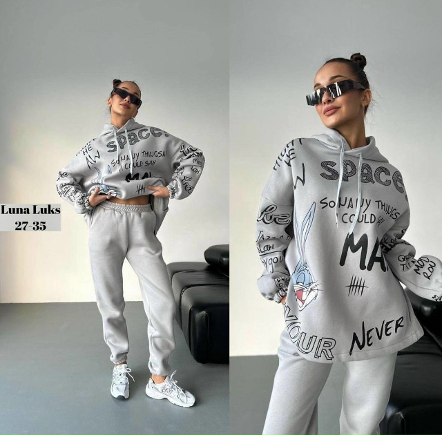 Спортивный костюм 23062740