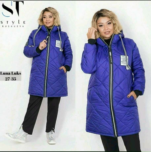 Куртка 23062901