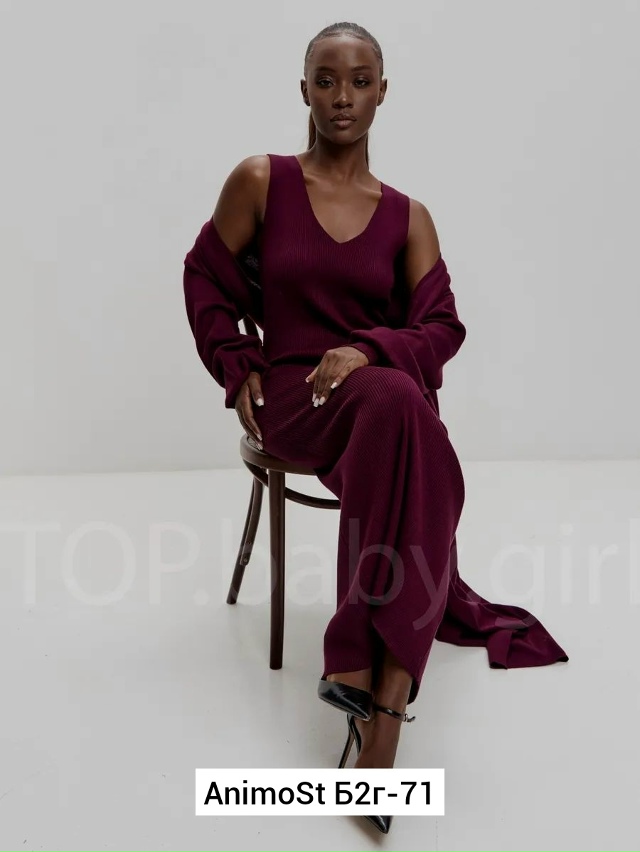 Костюм 23062200