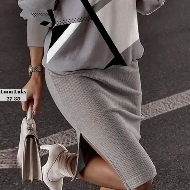 Костюм 23062900