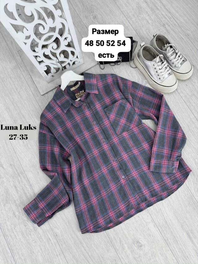 Рубашка 23062891