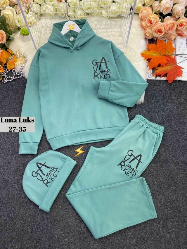 Костюм 23062897