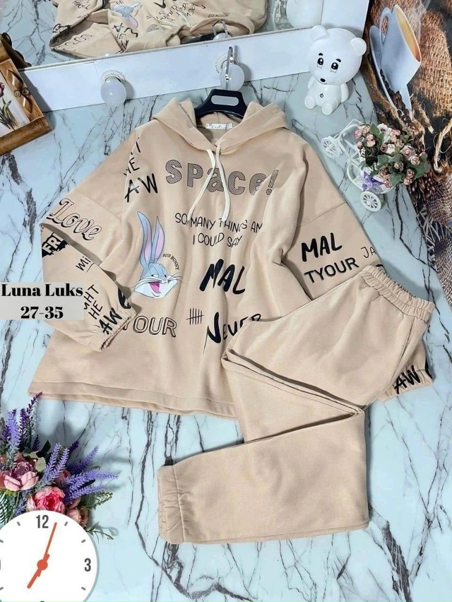 Спортивный костюм 23062740