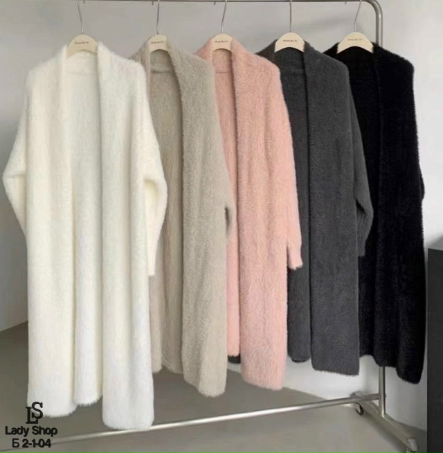 Кардиган 23062015