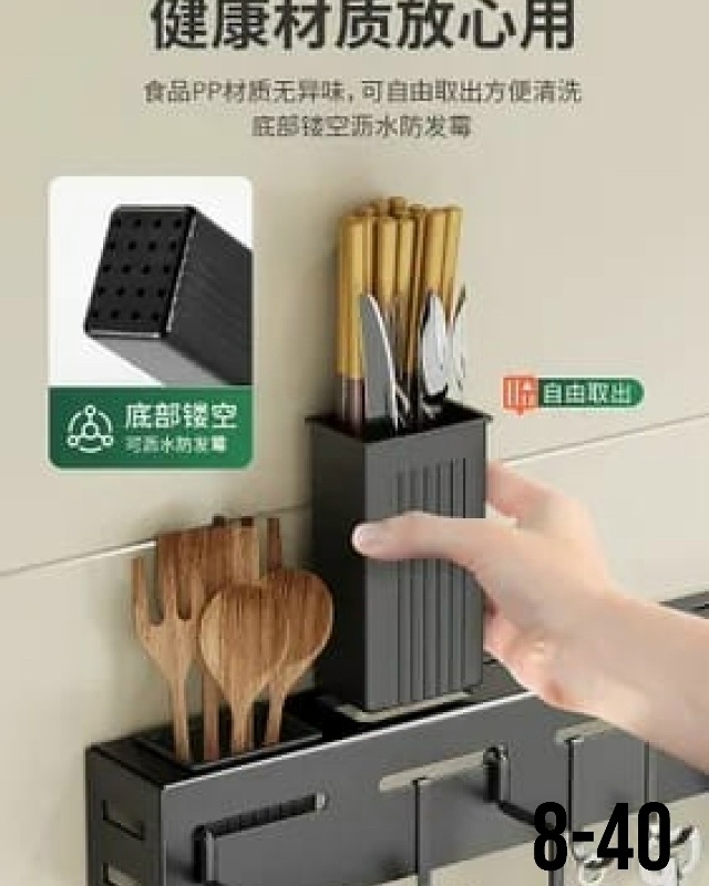 Полотенце 23061708