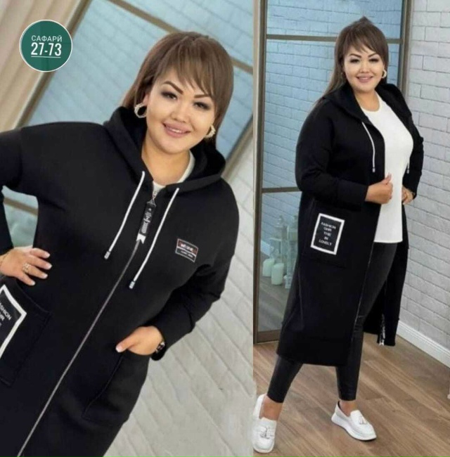 Кардиган 23064108