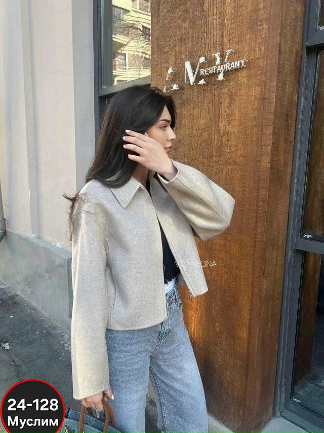 Пальто 23063872