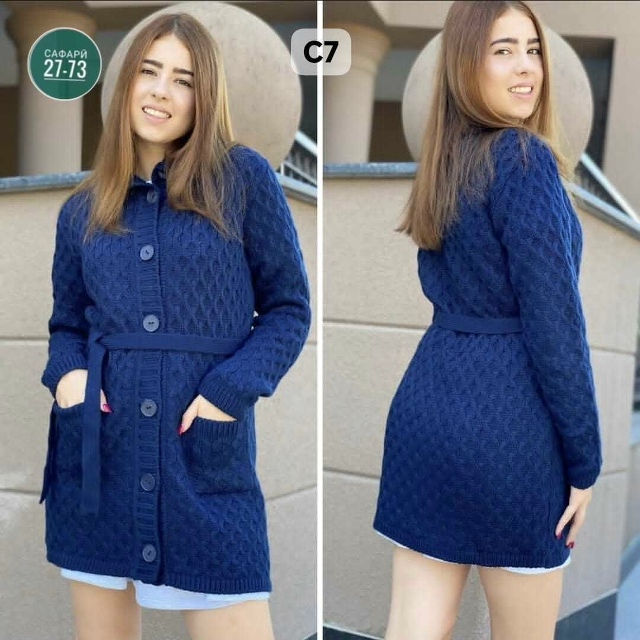 Кардиган 23064188