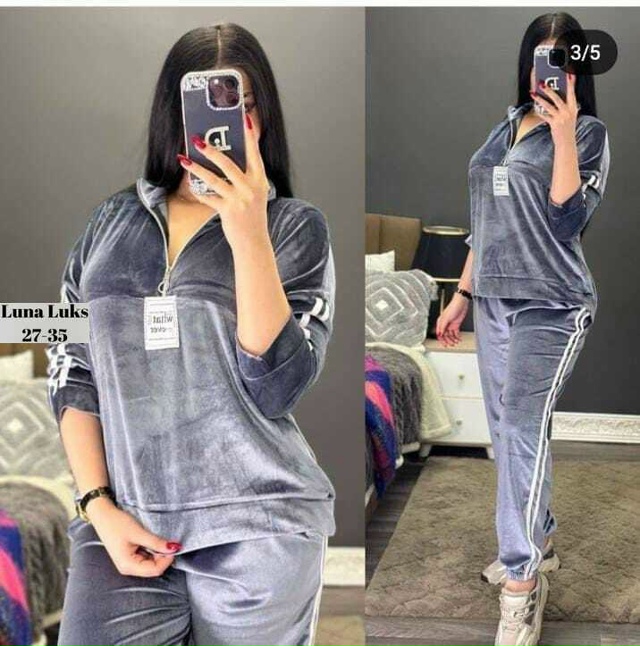 Спортивный костюм 23065334