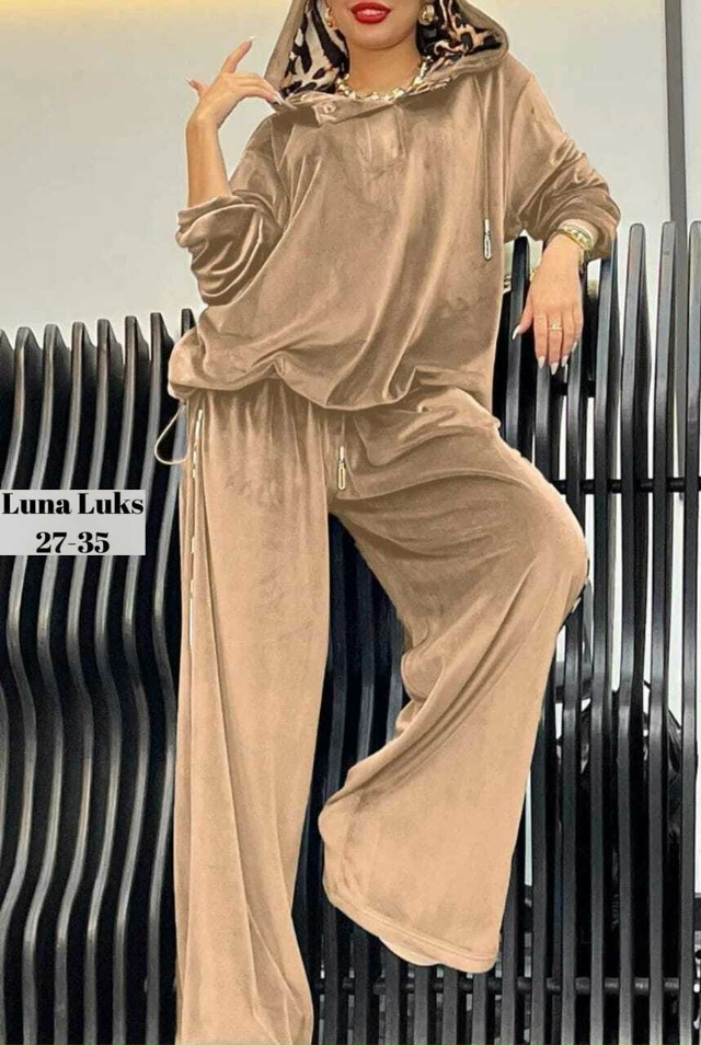 Спортивный костюм 23065330