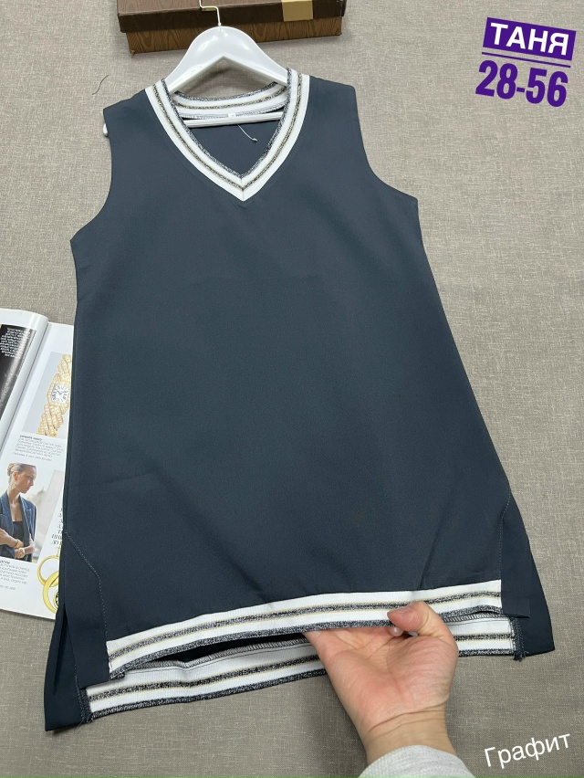 Сарафан 23064953