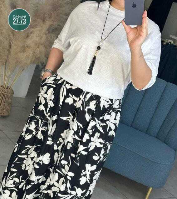 Юбка 23065290