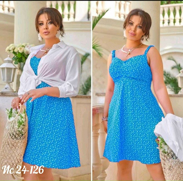 Артикул 23066591