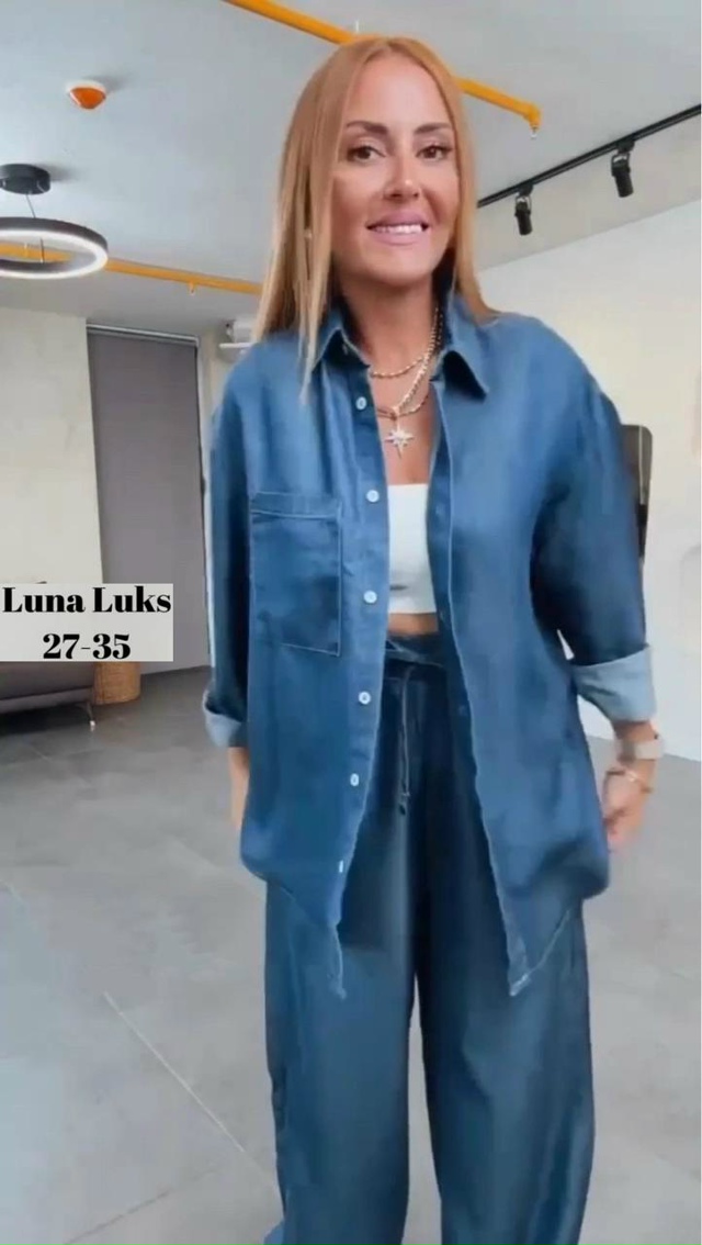 Костюм 23066618