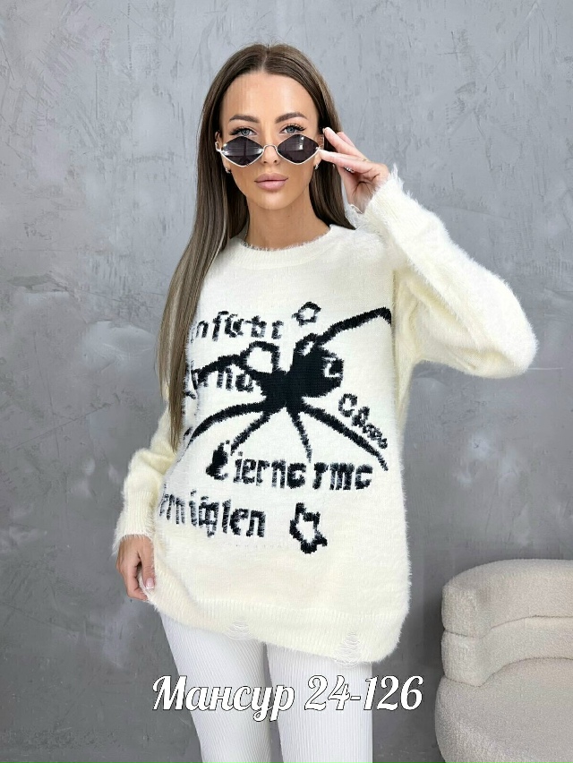 Свитер 23066625