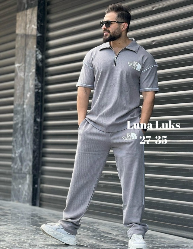 Спортивный костюм 23065697