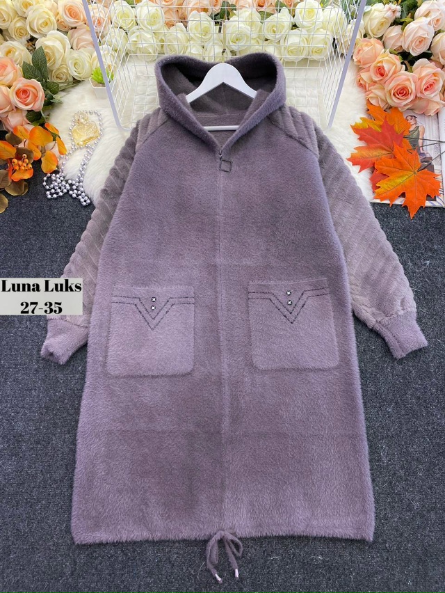 Кардиган 23066619