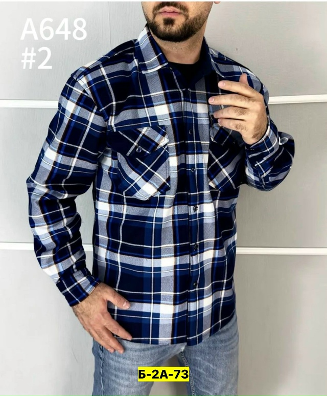 Рубашка 23066004