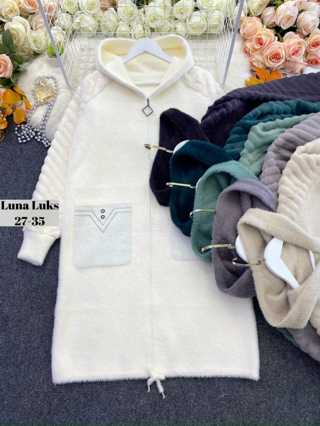 Кардиган 23066619