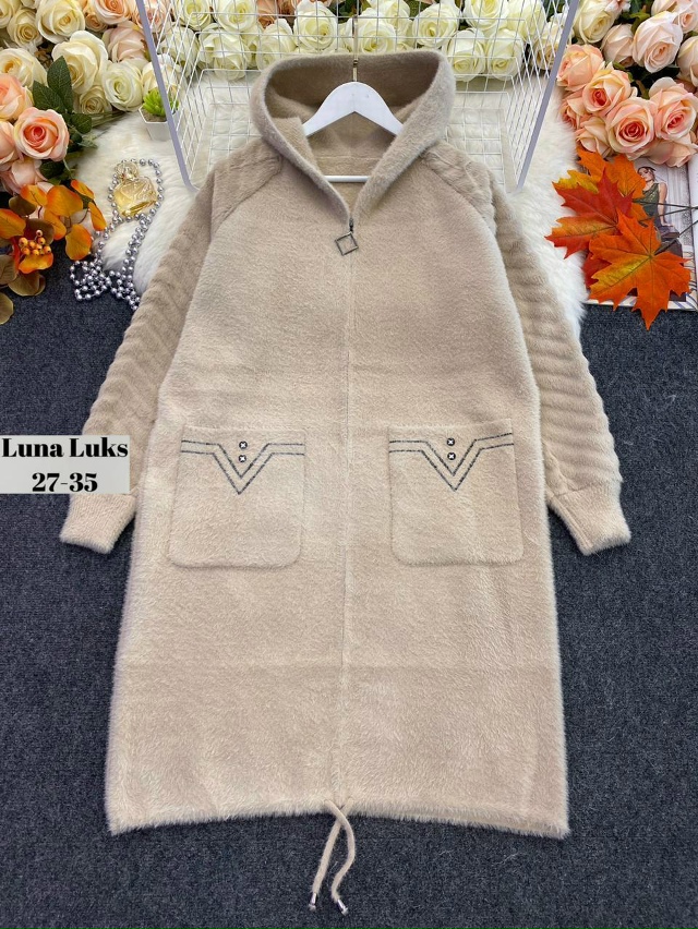 Кардиган 23066619