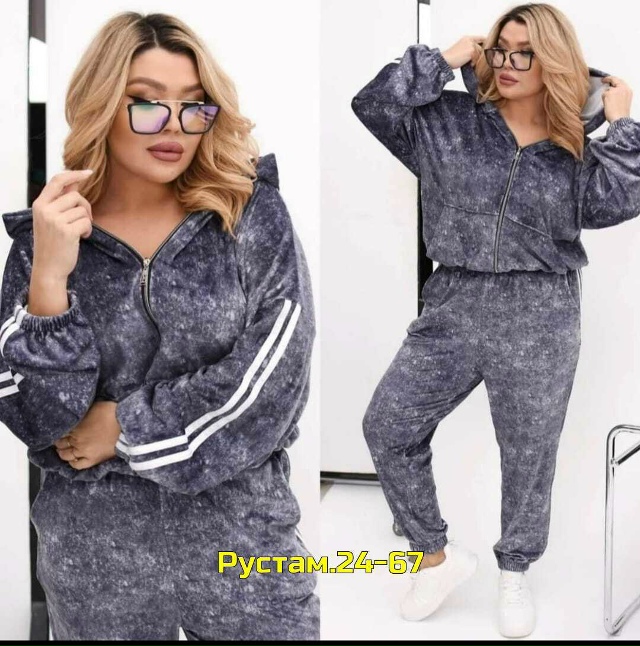Спортивный костюм 23066670