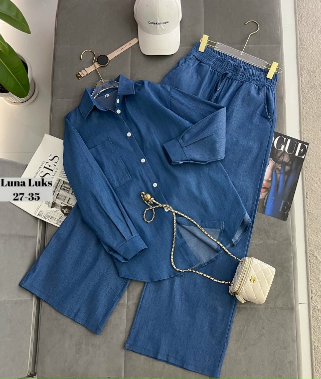 Костюм 23066618