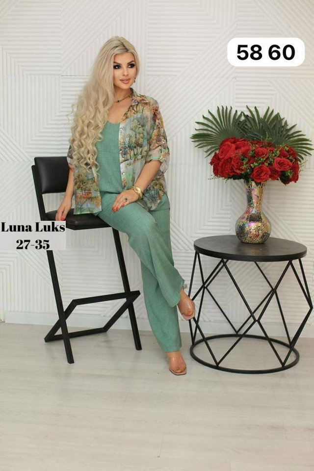 Костюм 23066487