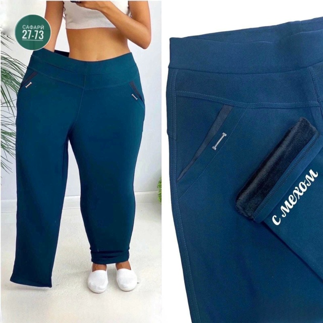 Штаны 23066432