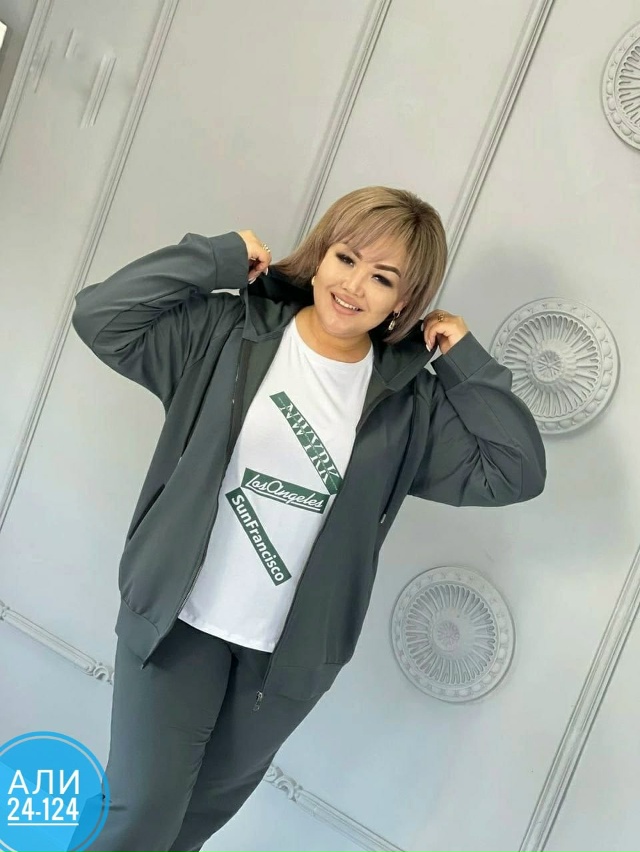 Спортивный костюм 23066940