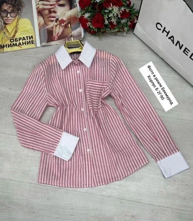 Рубашка 23067193