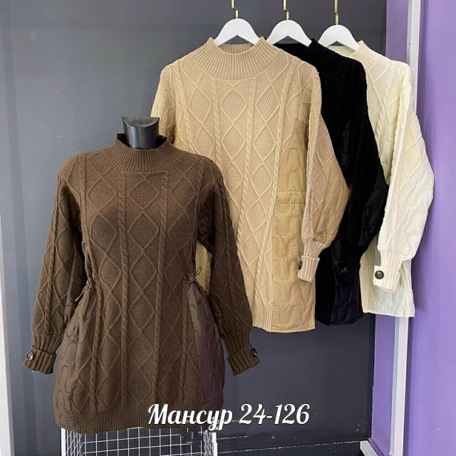 Свитер 23066991