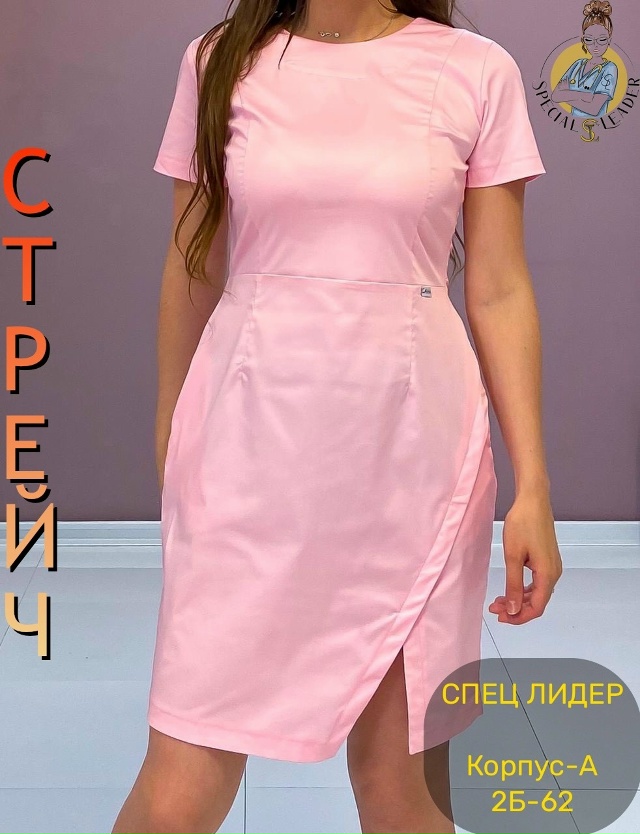 Платье 23067753