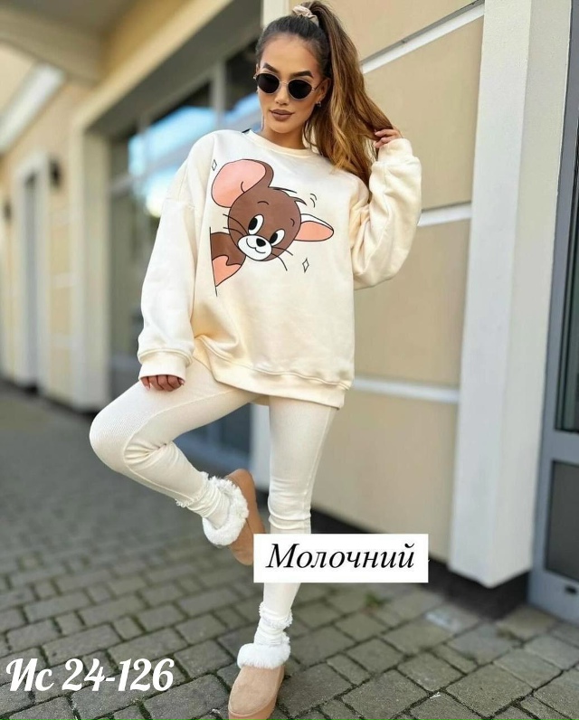 Костюм 23067126