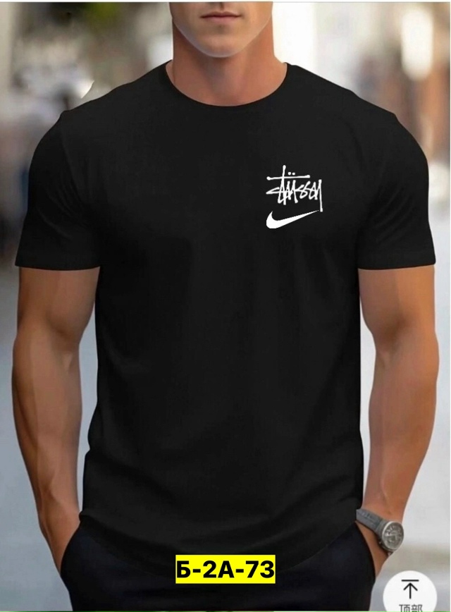 Футболка 23067668