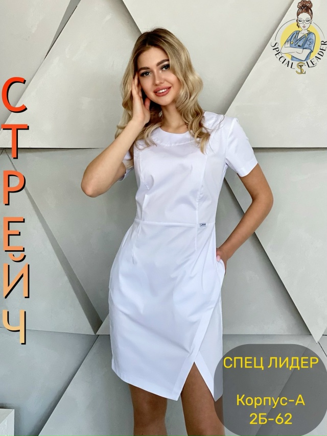 Платье 23067759