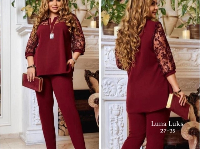 Костюм 23066893