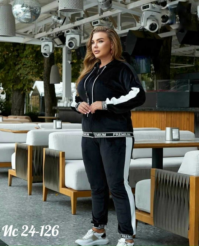 Спортивный костюм 23067041