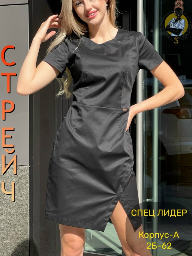 Платье 23067757