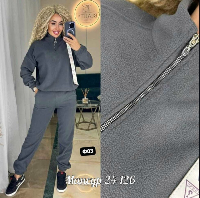 Костюм 23067875