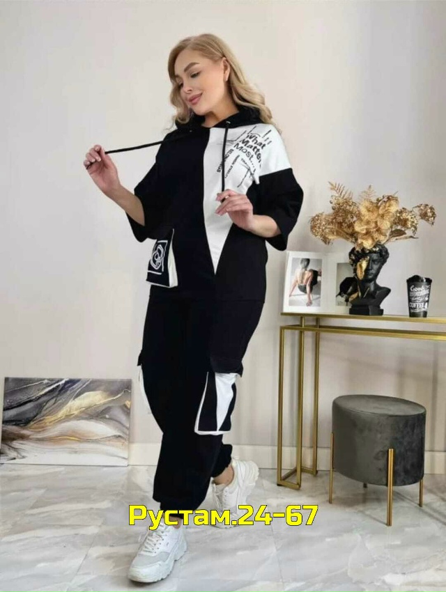 Спортивный костюм 23068124