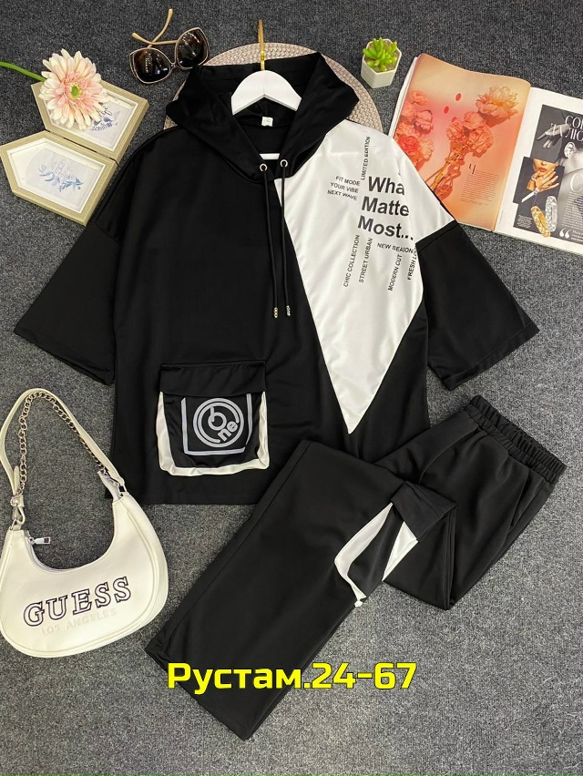 Спортивный костюм 23068124