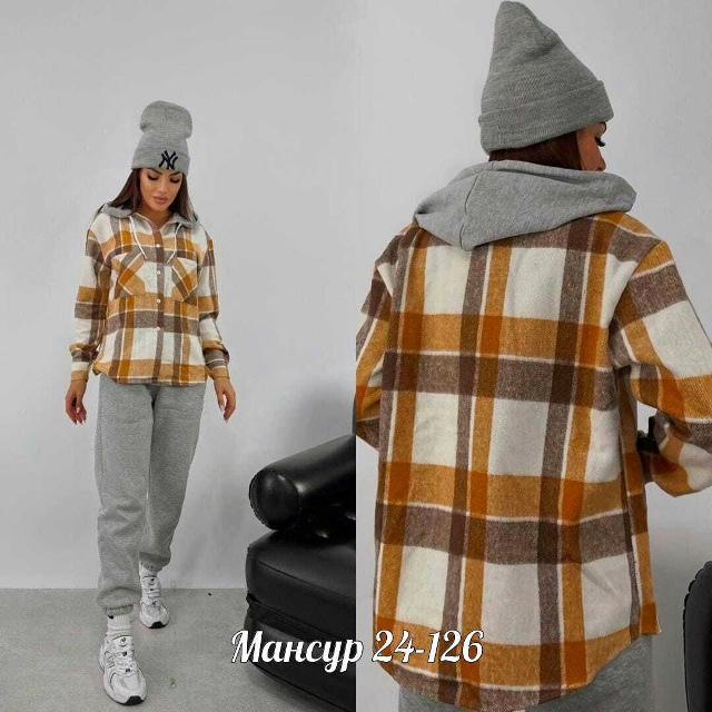 Костюм 23067470