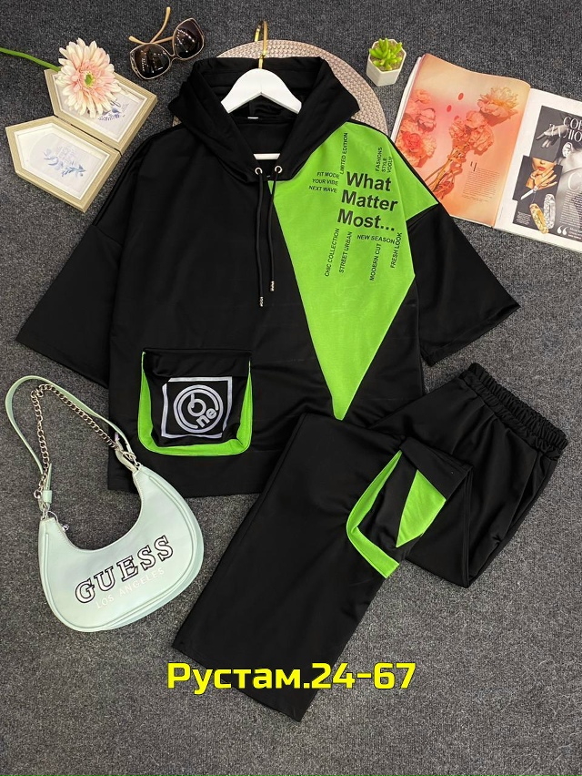 Спортивный костюм 23068124