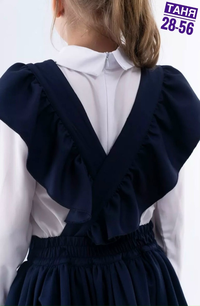 Сарафан 23068796