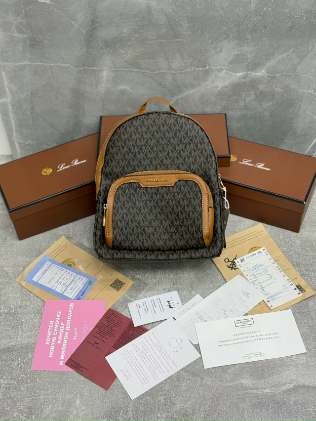 Рюкзак 23069069