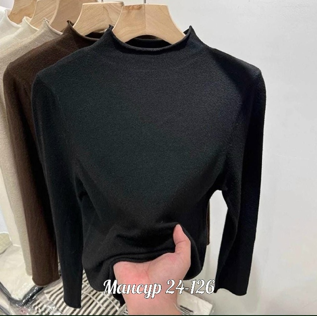 Водолазка 23068475