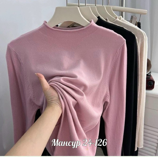 Водолазка 23068475