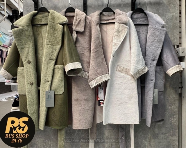 Пальто 23070323