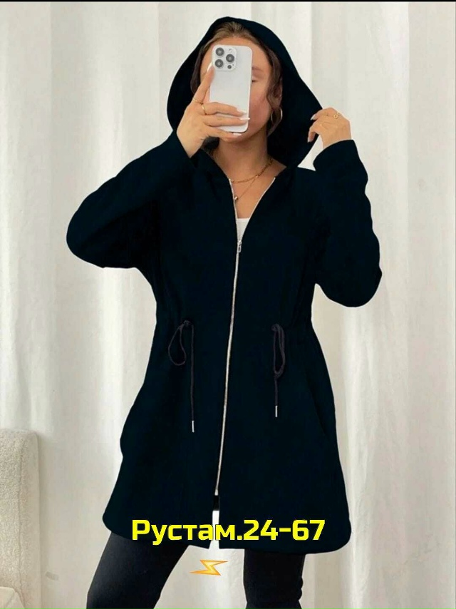 Кардиган 23070439